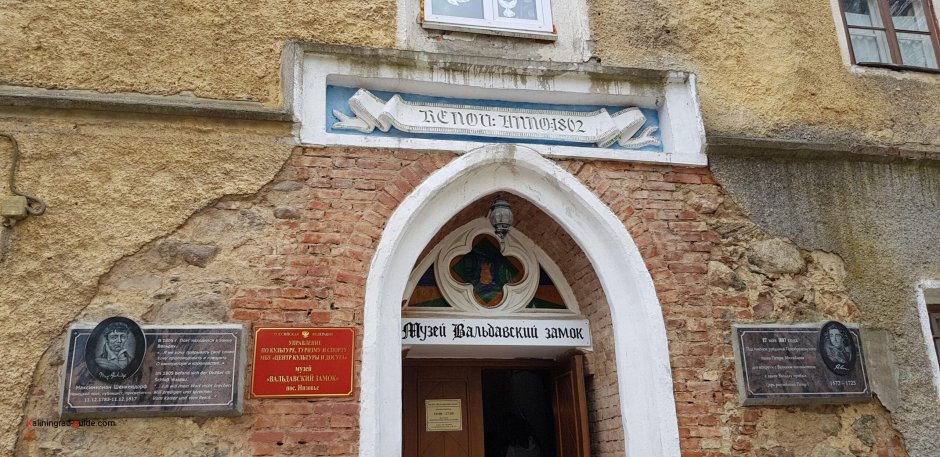 Красивое оформление Инстаграм