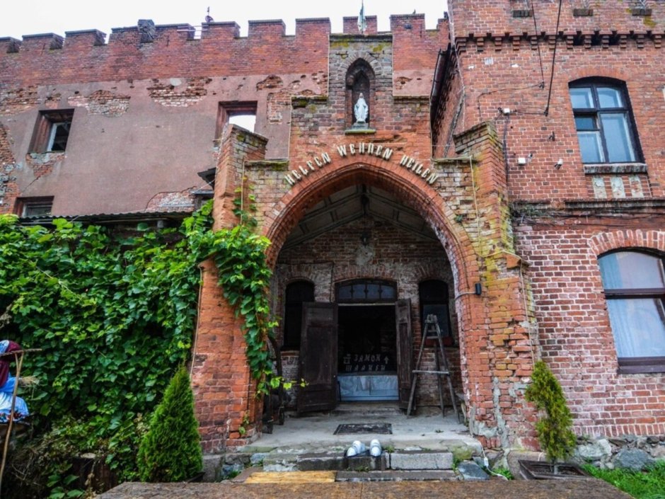 Стильное оформление постов