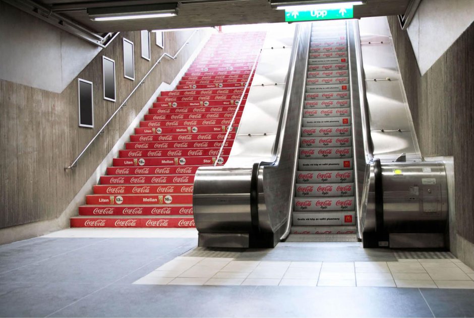 Эскалатор сбоку Metro