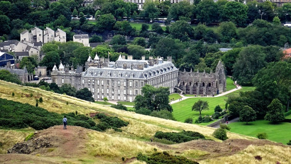 Holyrood Mile Edinburgh