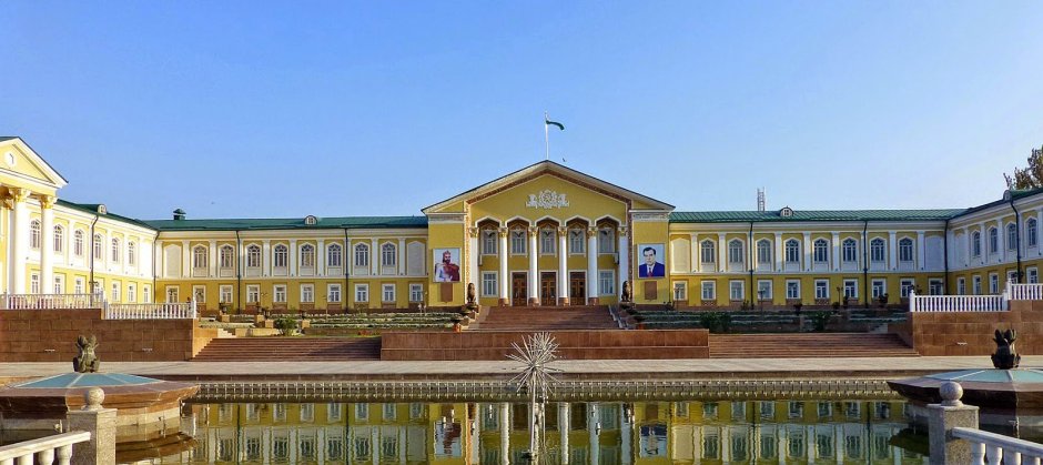 Культурный дворец Худжанда арбоб