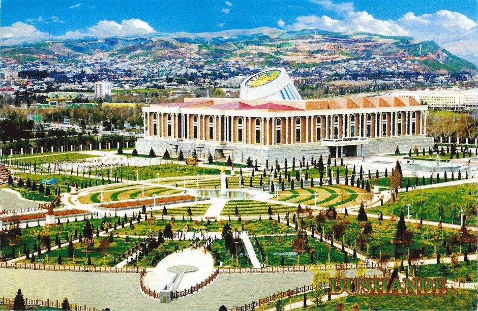 Дворец культуры «арбоб»