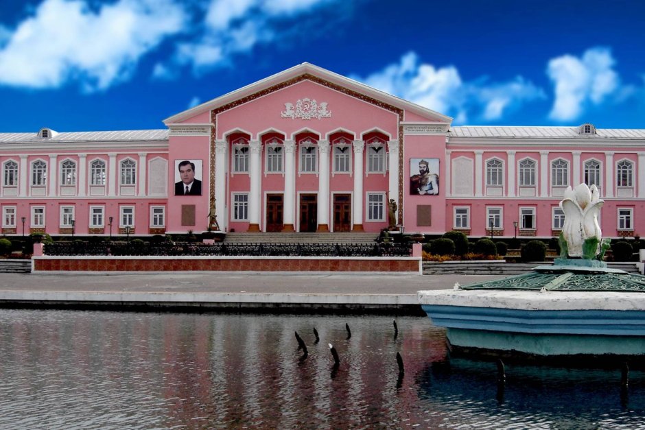 Таджикистан касри арбоб
