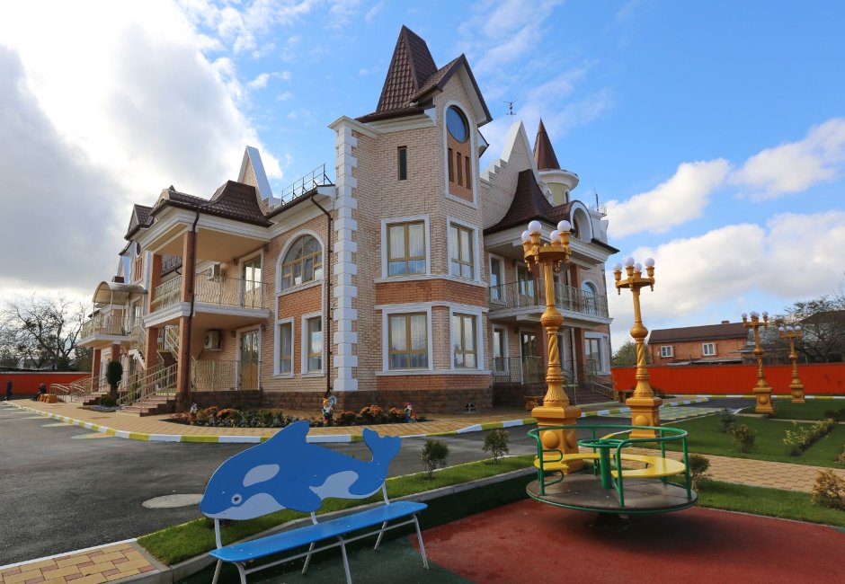 Детский сад Армавир