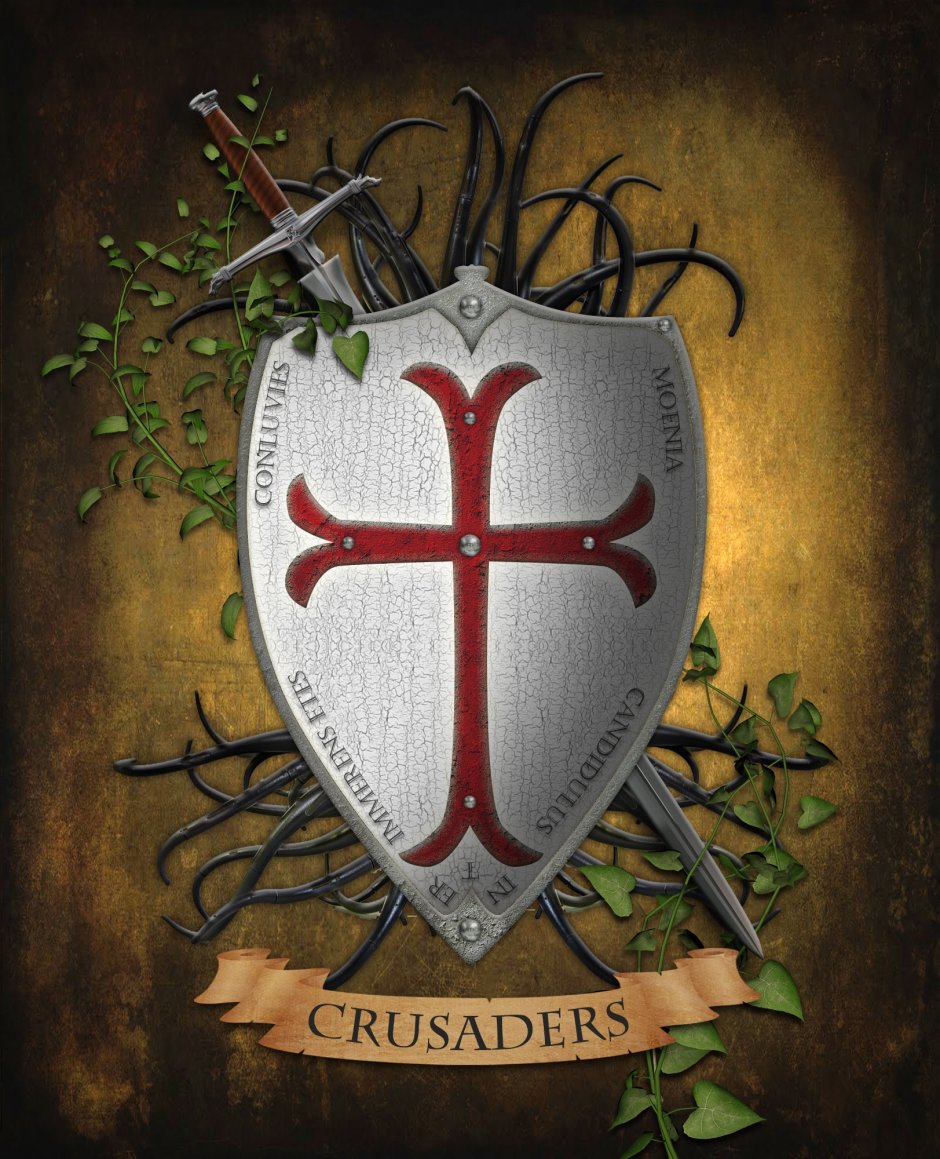 Крест крестоносцев