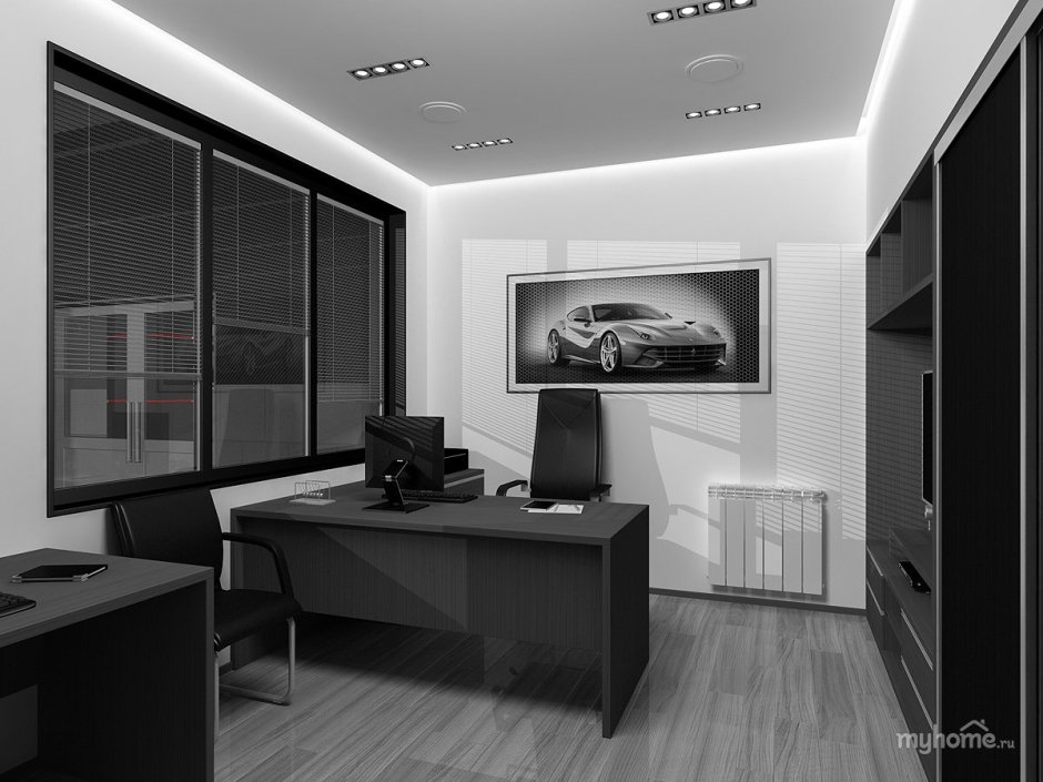 Офис в черно белом стиле