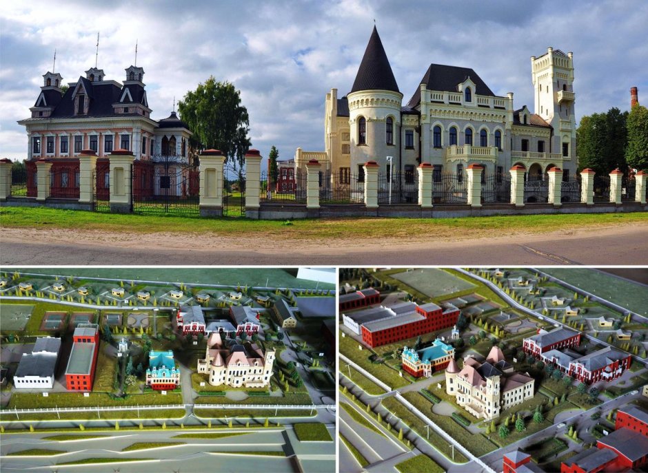 Замок Понизовкиных Ярославль