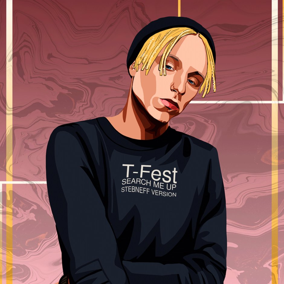 Певец t-Fest