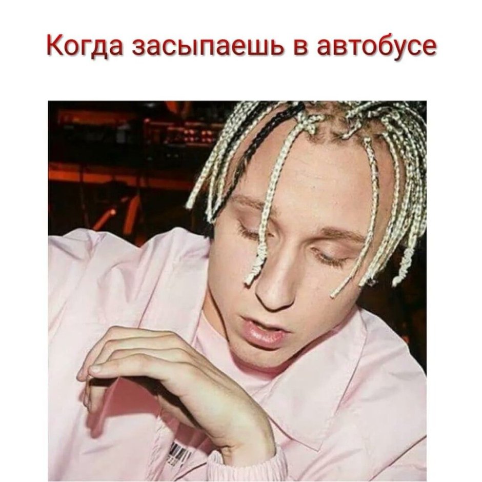 Кирилл Незборецкий дреды