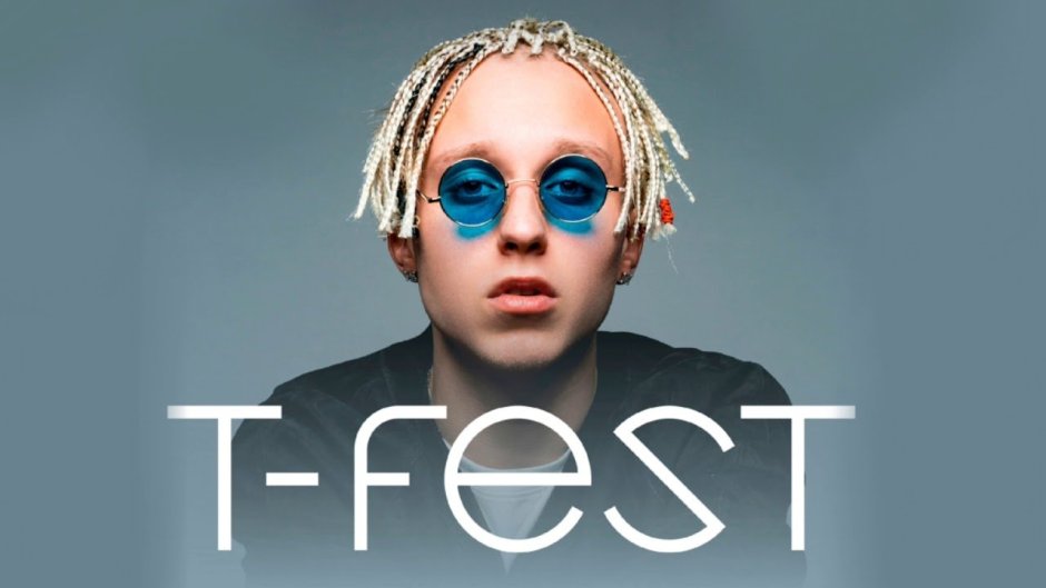 T Fest
