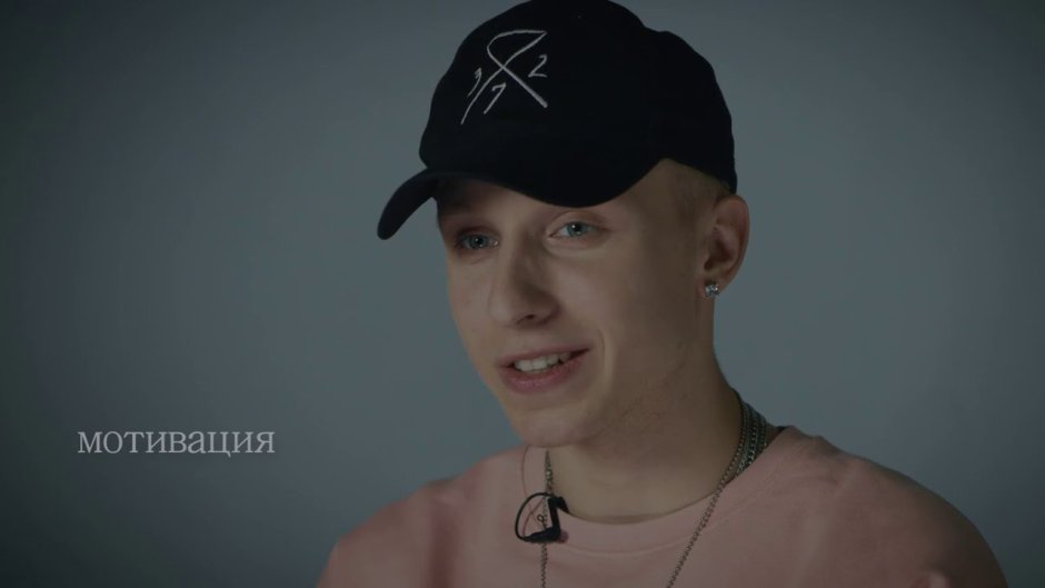 Кирилл т фест