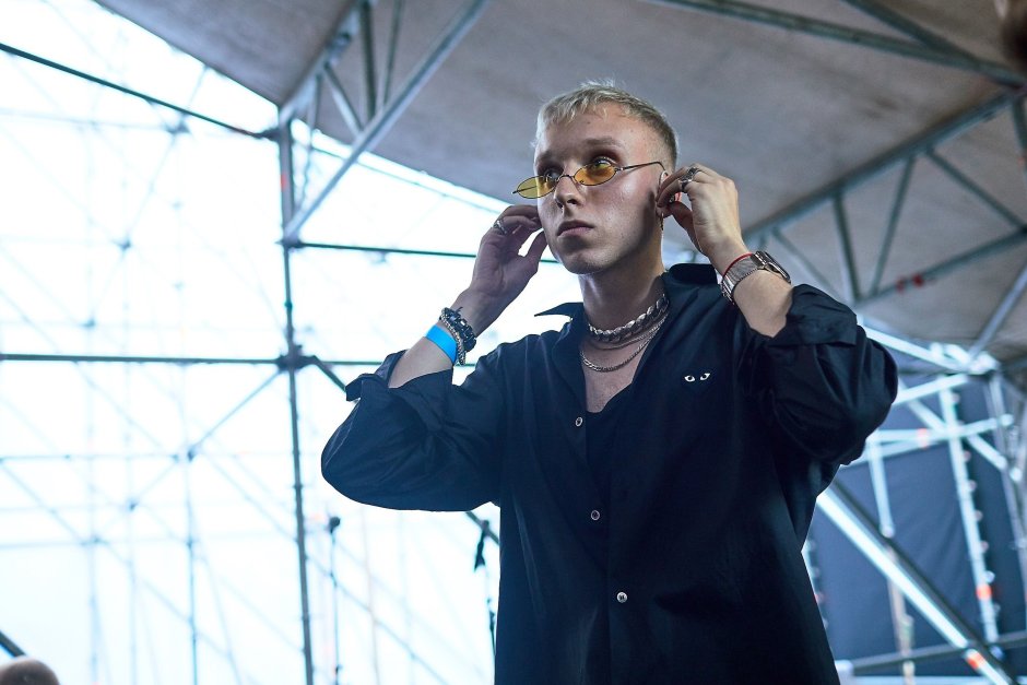 T Fest 2019