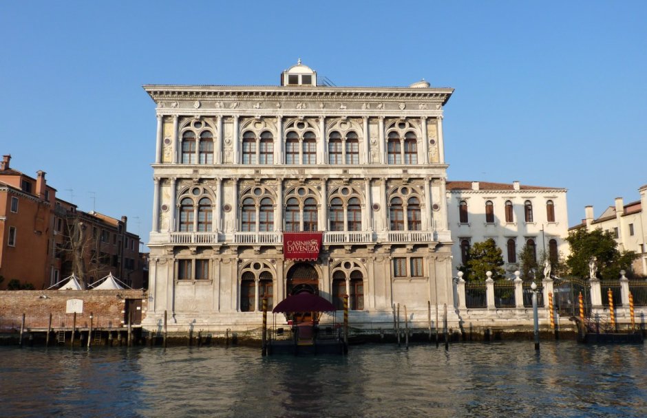 Дворец дожей на площади Святого Марко в Венеции