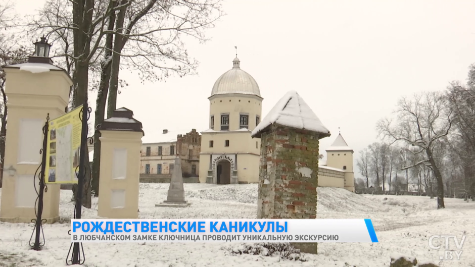 Новогрудский замок реконструкция