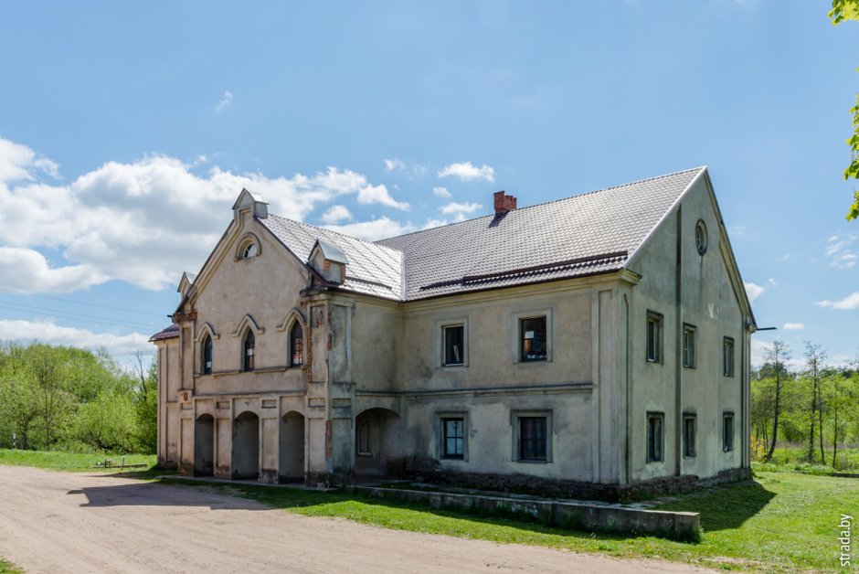 Марьино Свадебная фотосессия