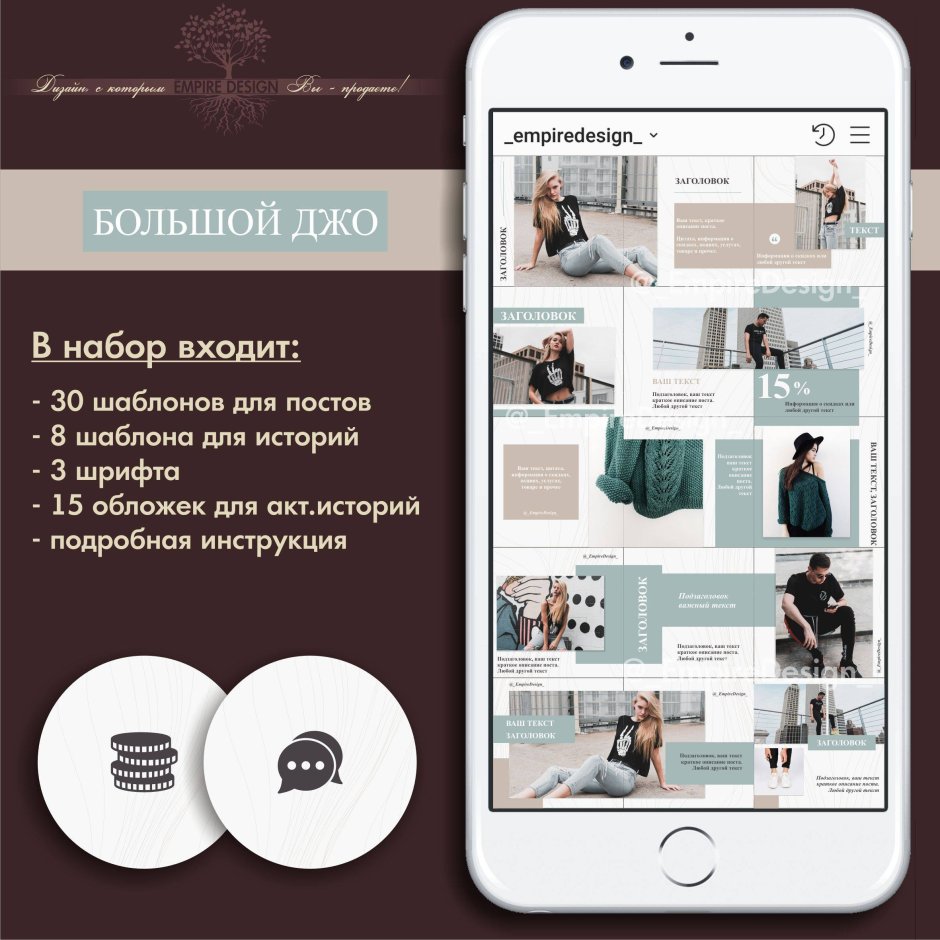 Роскошный дворец - Luxury Antonovich Design