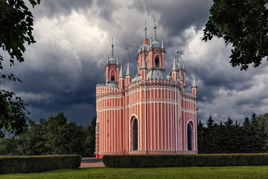 Царское село Арабесковый зал