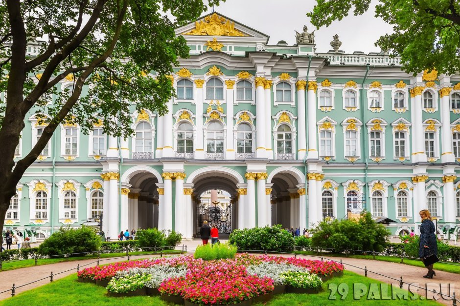 Зимний дворец Санкт-Петербург