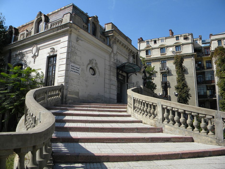 The National Museum “George Enescu” inside