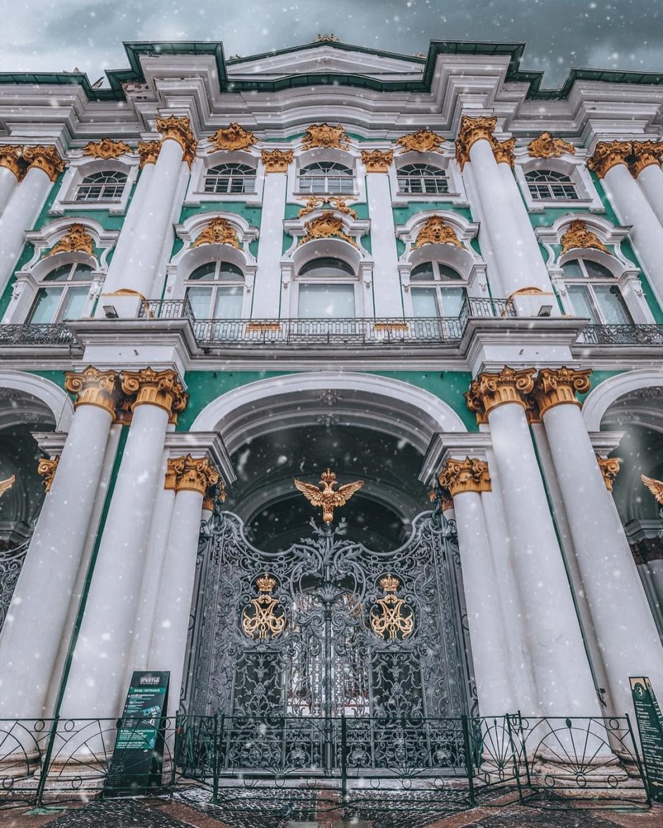 Эрмитаж Санкт-Петербург Павильонный зал