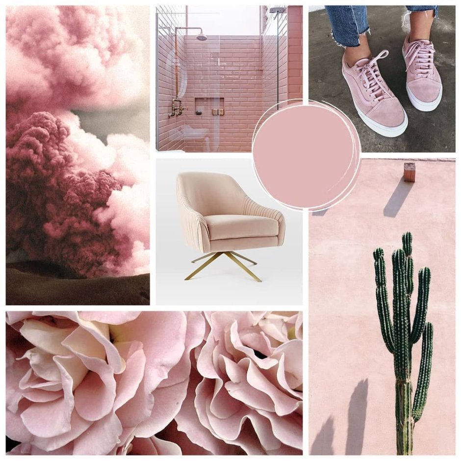 Dulux пыльная роза