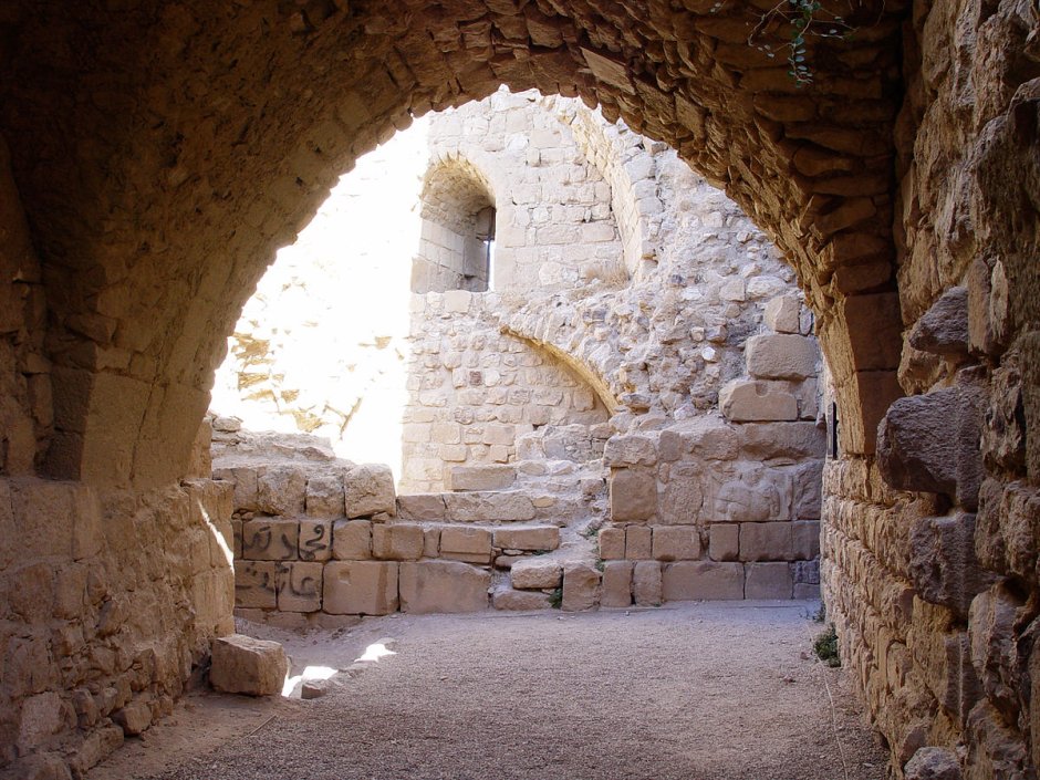Крепость Керака