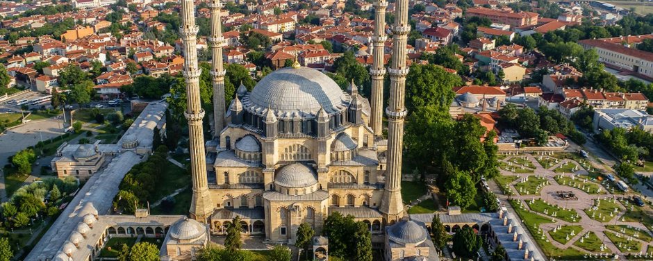 Мечеть Хюррем Султан в Стамбуле