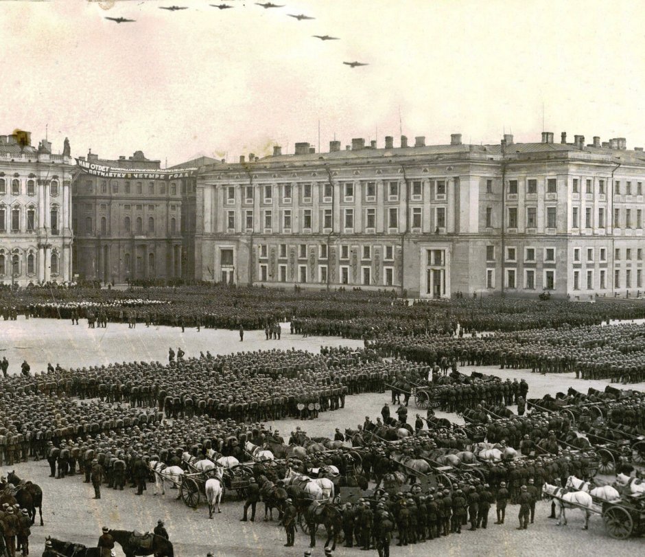 Ленинград 1930е годы площадь Урицкого