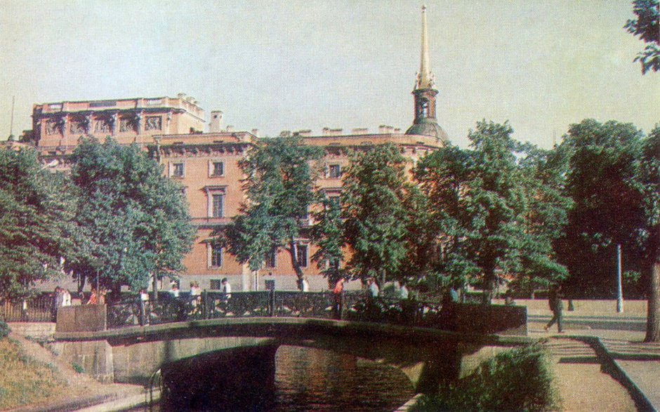Ленинград Московский вокзал 1977