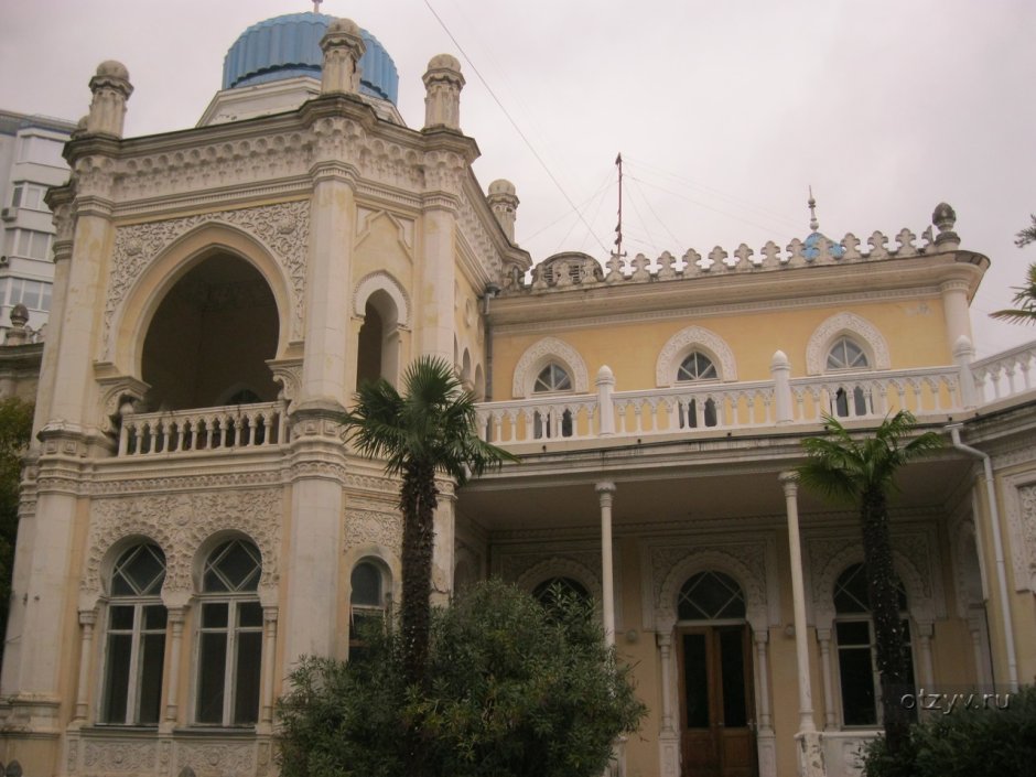 Эмир Бухарский Ялта