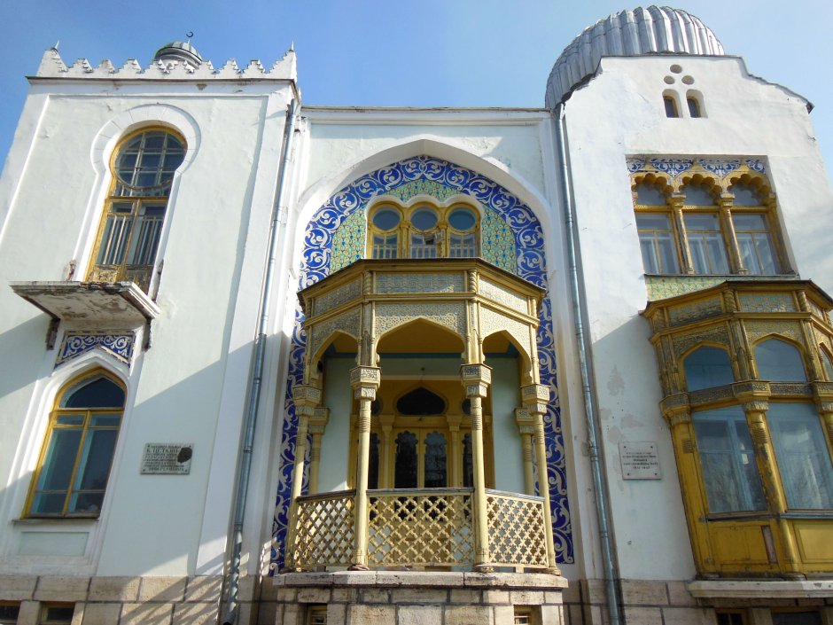 Ялта дворец Эмира