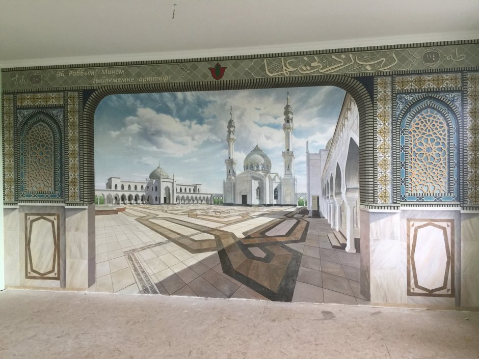 Орнамент Самарканд Бухара