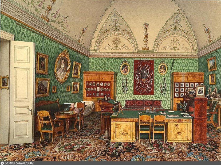 Кабинет Александра II В зимнем Дворце