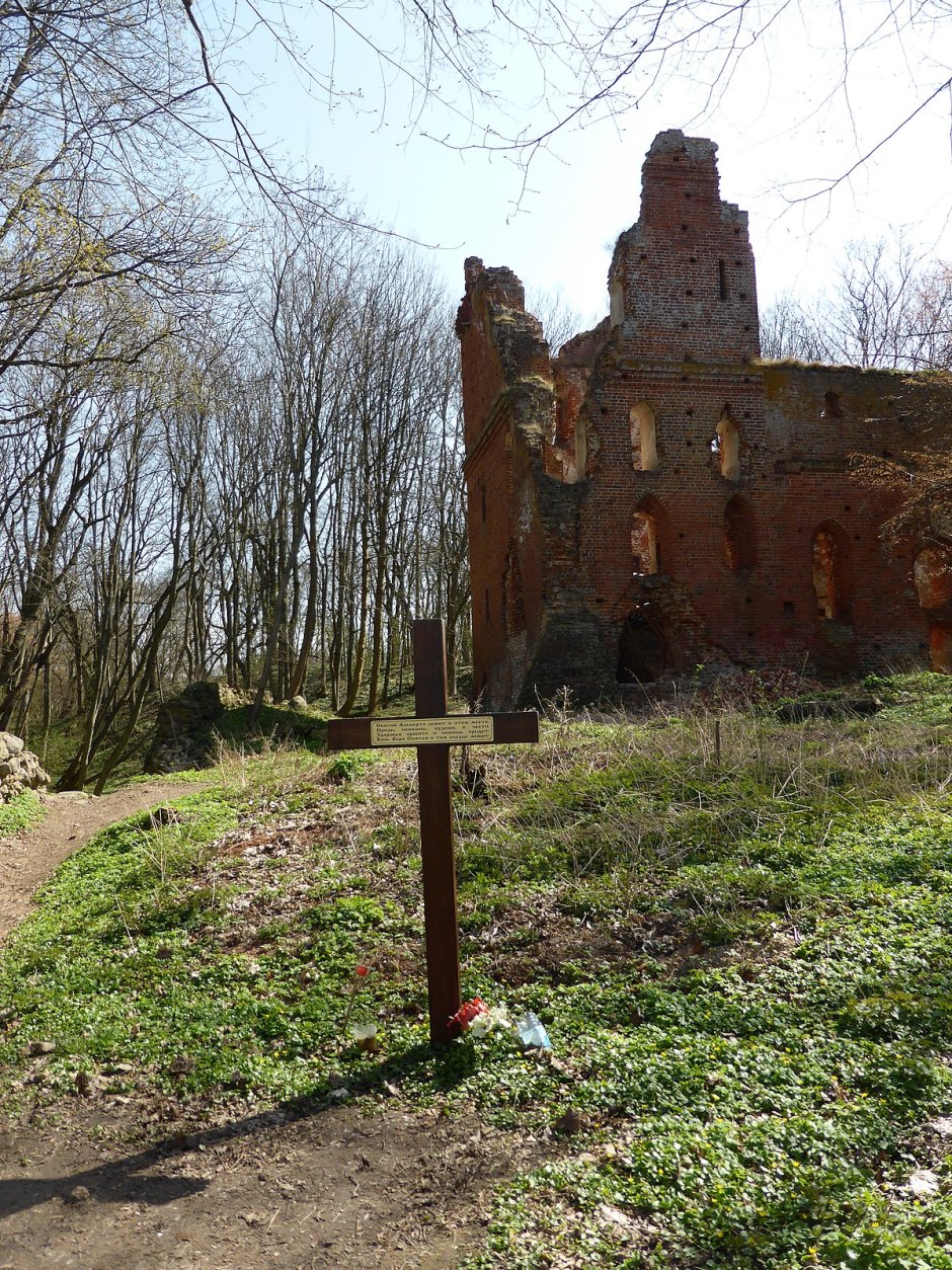 Крепость Бальга