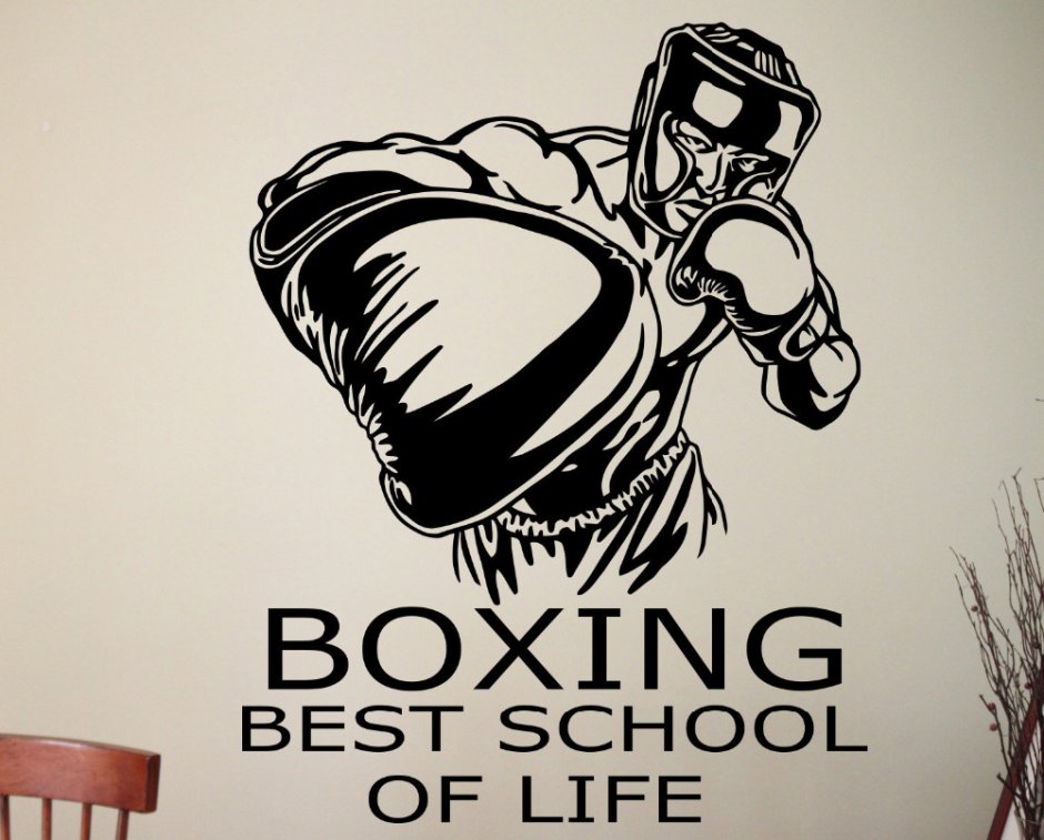Боксер логотип