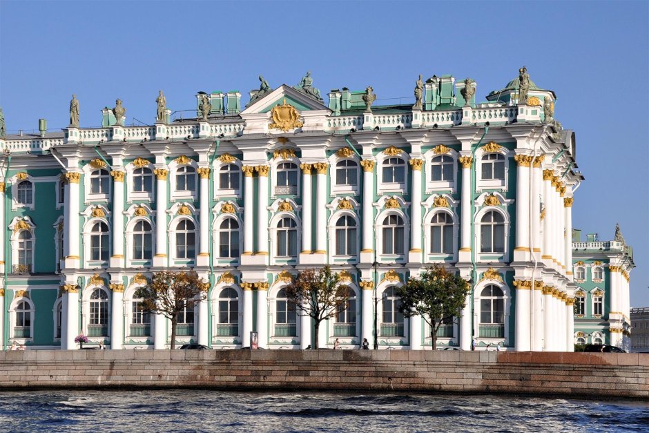 Зимний дворец Екатеринбург