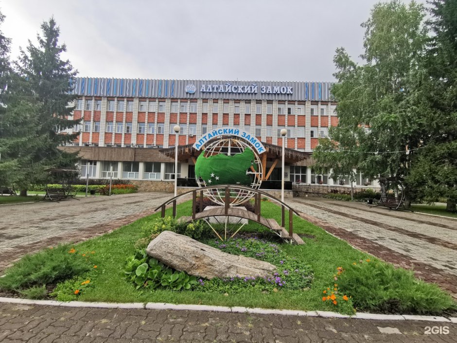 Логотип санатория Алтайский замок