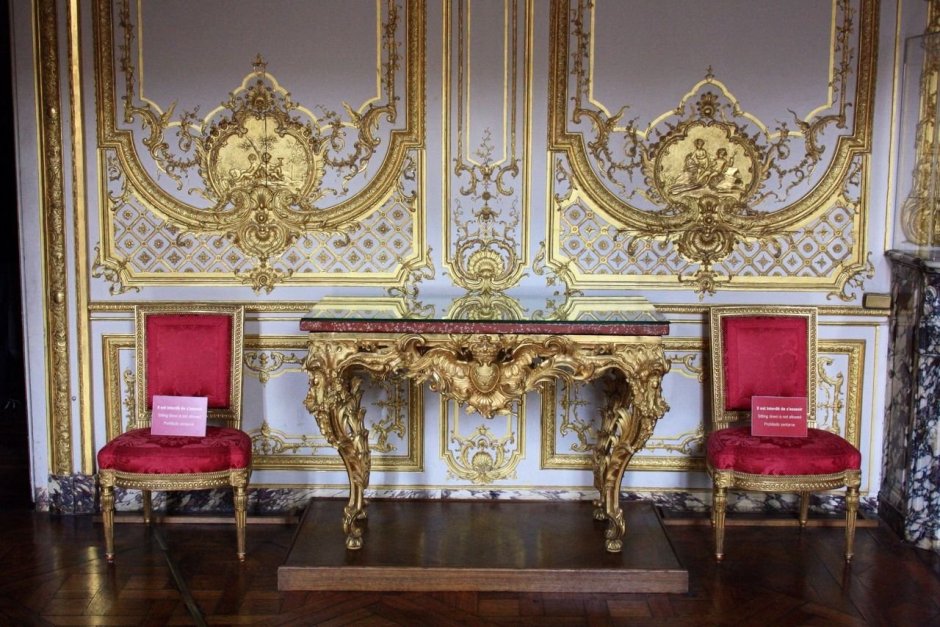 Версальский дворец в стиле рококо