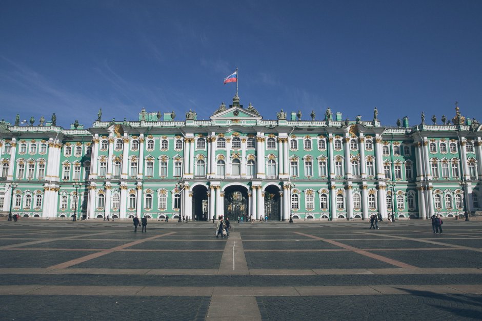 Эрмитаж. Санкт-Петербург