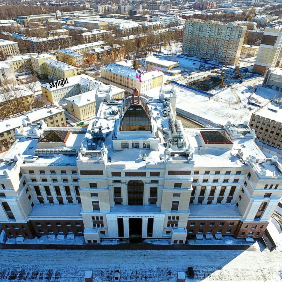 Дворец правосудия Екатеринбург