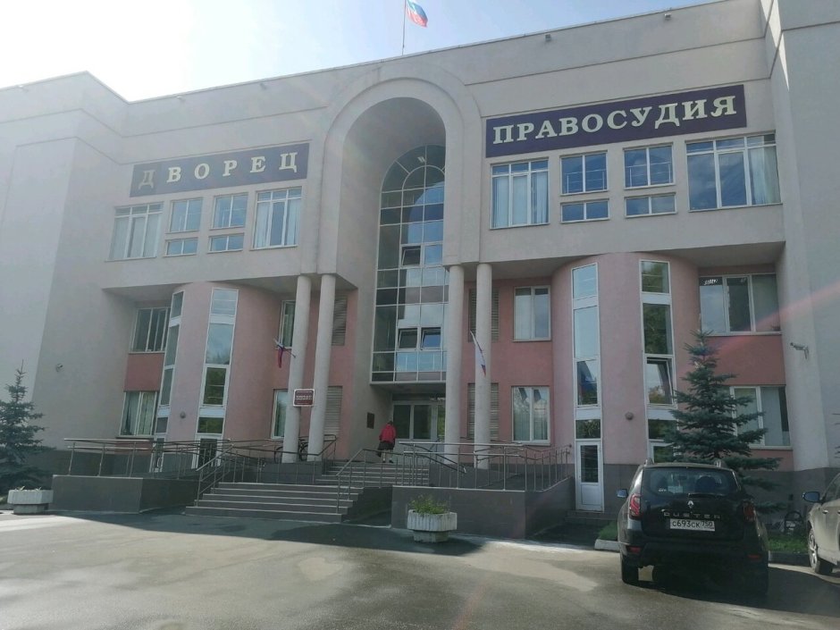 Калараш 19 Люберцы суд