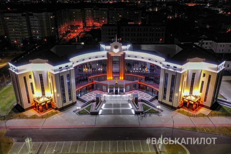 Дворец правосудия вектор