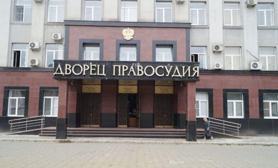 Дворец правосудия Нижний Новгород