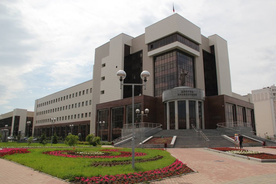 Дворец правосудия Владикавказ
