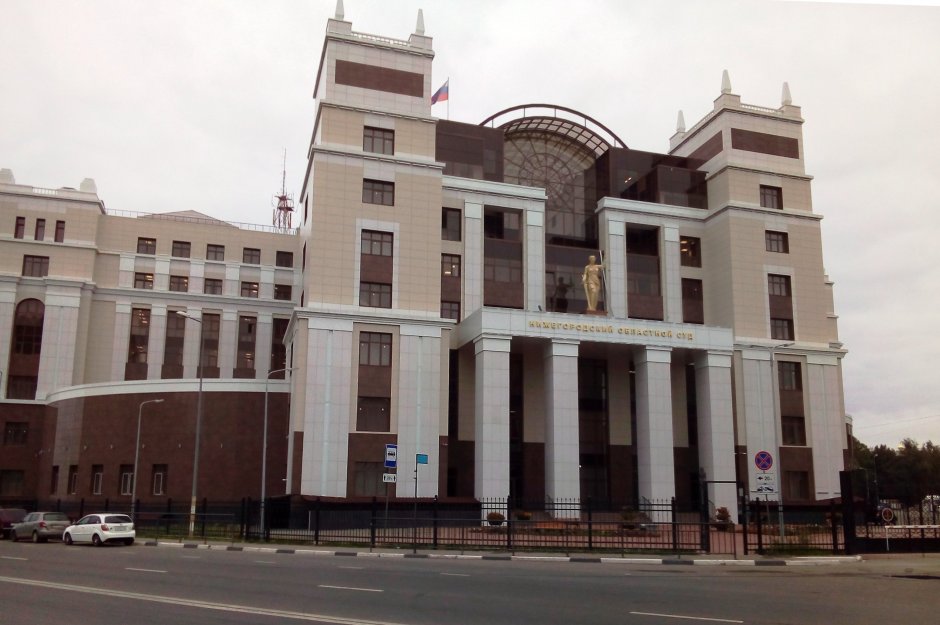 Дворец правосудия строительство