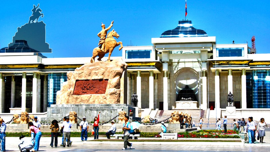 Улан-Батор население 2020