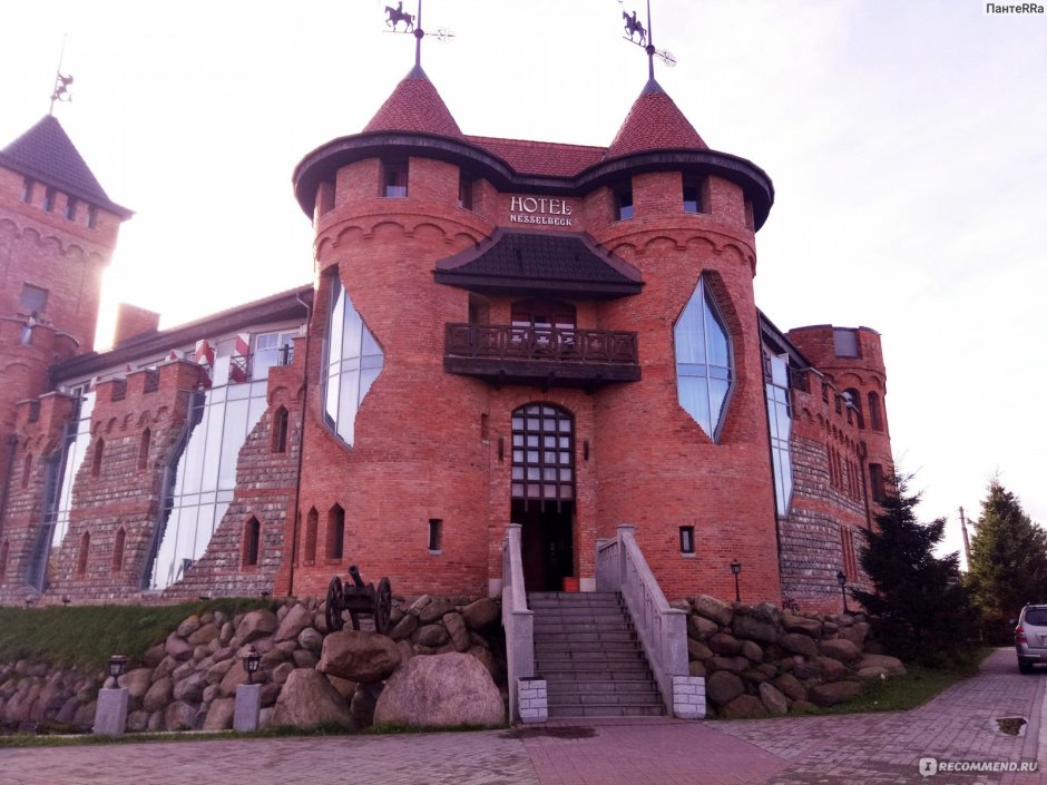 Калининградская область замок Нессельбек