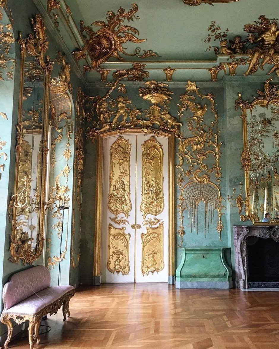 Стиль Барокко дворец Шарлоттенбург