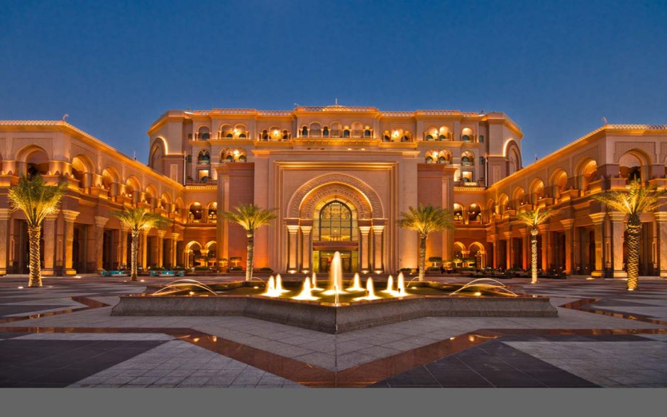 Emirates Palace в Абу-Даби