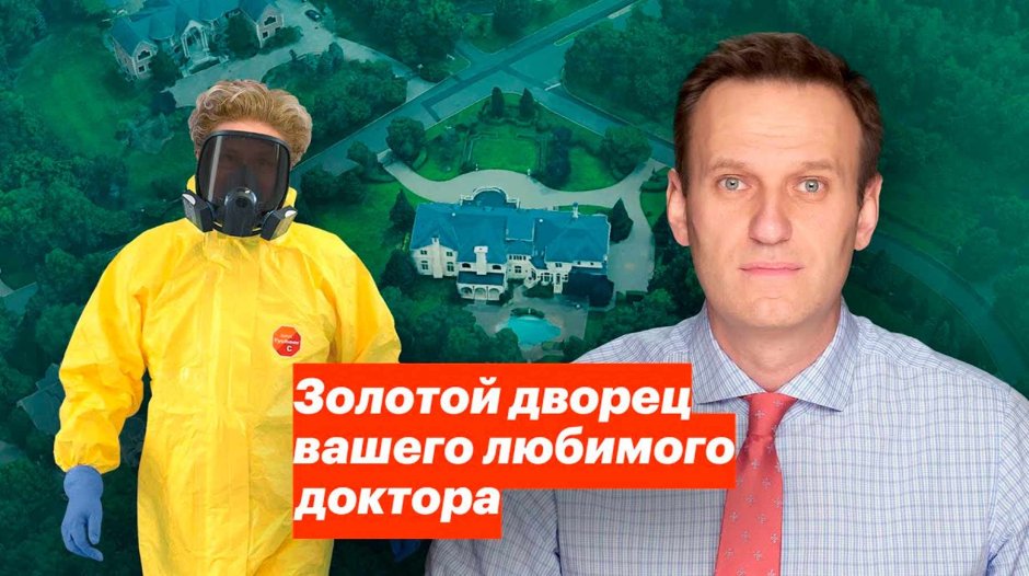 Дворцы с рублёвки экстерьер
